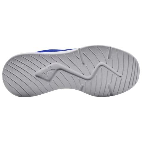 A white shoe sole with a textured zigzag pattern lies flat against a neutral background showcasing its design and features suitable for traction and stability during movement.