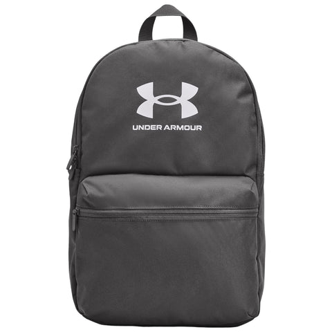 A gray backpack sits upright with a prominent Under Armour logo on the front. It features a main compartment and a smaller front pocket, suitable for carrying personal items.