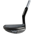 A golf club head is displayed angled upwards with a black and silver design featuring horizontal grooves on the face for grip and control in striking the golf ball.