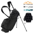 2025 Sun Mountain Eclipse Three-5 14-Way Stand Bag