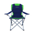 A folding camping chair features a navy blue and green fabric design with armrests and a side cup holder providing a portable seating option suitable for outdoor activities.
