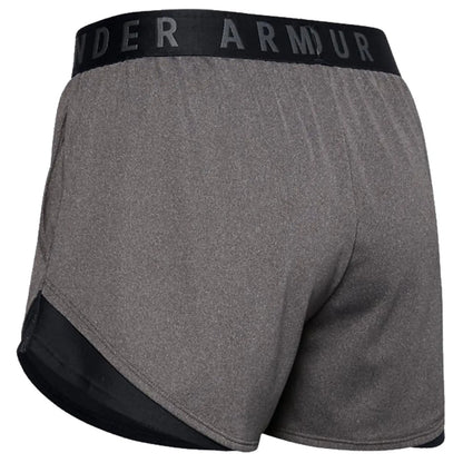 Gray athletic shorts are shown with a wide black waistband featuring the text UNDER ARMOUR The shorts have a mesh panel on the sides for breathability.