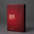 A red product box labeled HEATRUB stands upright against a dark gray background showcasing a sleek design with gold text and a subtle pattern suitable for an athletic or wellness item.