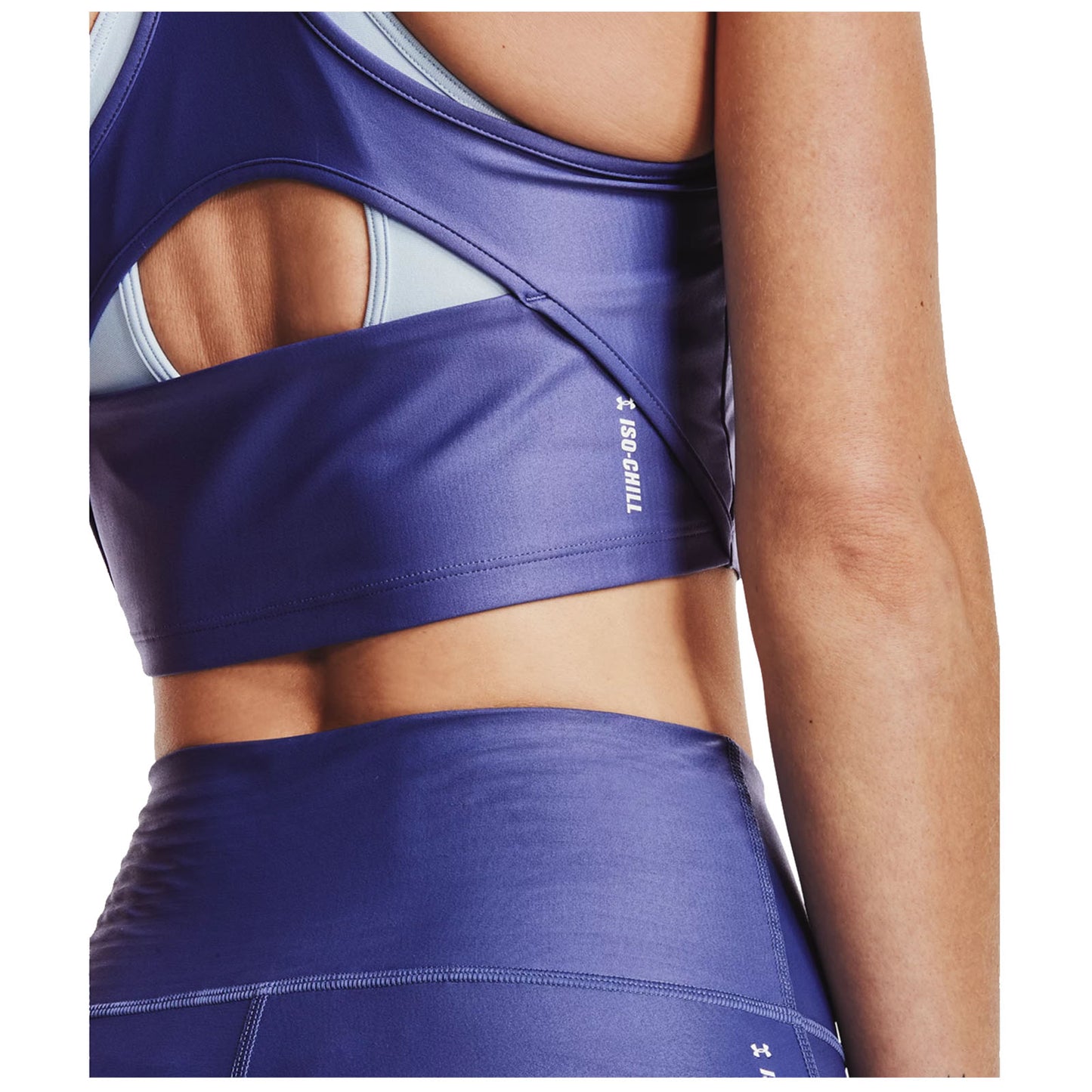 Under Armour Ladies Iso-Chill Crop Tank Top